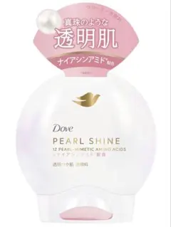 ダヴ パールシャイン 透明つや肌 洗顔料のサムネイル