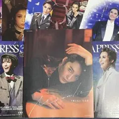 Item thumbnail for item 6032d56e-1f39-48b1-98a8-14940d5f5074