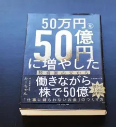 Item thumbnail for item 9c71a9bd-e92c-4ec8-9483-8106079ee157