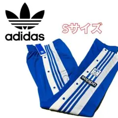 Item thumbnail for item 32fee5f9-f563-4053-a844-7ac33cdbaf5e