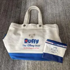 ディズニー　Duffy トートバッグ &ポーチアイボリー/ブルー