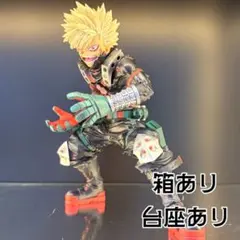 ヒロアカ 一番くじ 更に向こうへ B賞 爆豪勝己 フィギュア