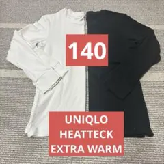UNIQLO ヒートテック極暖