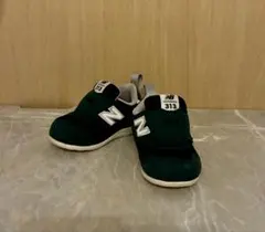New Balance 313 ベビーシューズ ダークグリーン
