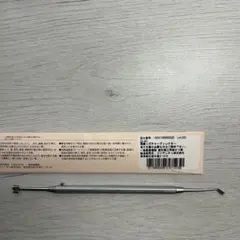 Item thumbnail for item 0e853931-4453-4c5b-ae35-22be501abb06