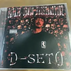 D-SETO / SAVAGE DEMON FRUSTRATION 2