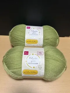 Item thumbnail for item 11b7d16f-2bf4-4751-a513-fd4472861b7c