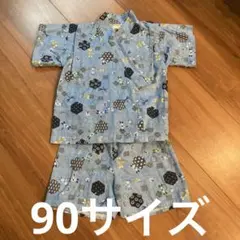 トンボ柄　甚平