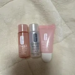 CLINIQUE トライアルセット 3点