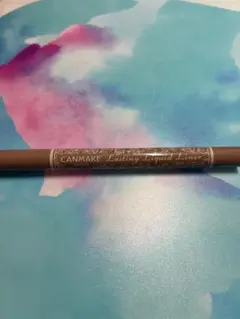 CANMAKE ラスティングリキッドライナー 05