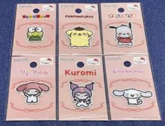 サンリオの仲間たちワッペン　ウキウキ　やったー　バンザイ喜び、幸せな仲間たち6枚