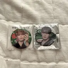 JO1 與那城奨 缶バッチ