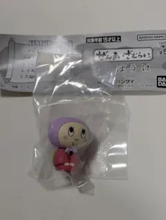 【ずきんちゃん①】ぜんまいざむらい　まちぼうけ