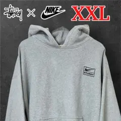 【希少2XL】NIKE×STUSSY 22SS コラボ パーカー グレー XXL