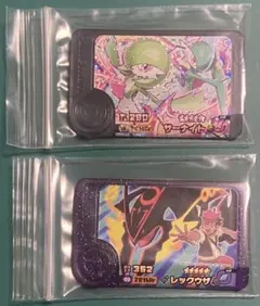 ポケモンフレンダ ベストタッグ5だん スーパートレジャー レックウザ　サーナイト