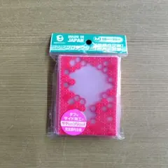 スリーブプロテクター「EMERGENCY」リバイバル