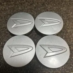 カリコ様 リクエスト 2点 まとめ商品