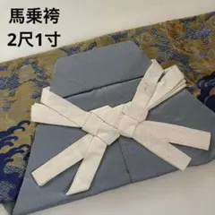 Item thumbnail for item 03adaa13-9f24-4070-bddc-949237469ccc