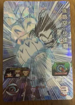 2025年最新】スーパー ドラゴンボール ヒーローズ シークレットの人気