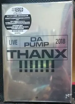 DA PUMP/LIVE DA PUMPP 2018 THANX!!!!!!!