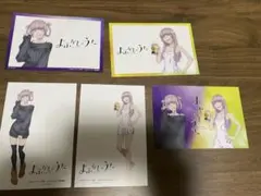 2025年最新】よふかしのうた ロフトの人気アイテム - メルカリ