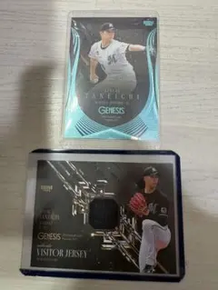 2026年最新】bbm ジェネシスの人気アイテム - メルカリ