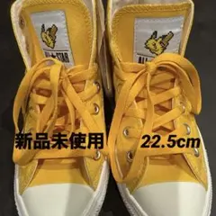 ALL STAR ピカチュウ ハイカットスニーカー