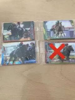 競馬　サラブレッドホースコレクション ウエハース 第2R ノーマル　3枚セット