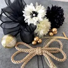 髪飾り　成人式　卒業式　和装　振袖　七五三　ゴールド　ブラック　白　黒