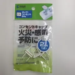 Item thumbnail for item 88f7bccd-0635-4eb0-a8fa-66106faf1807