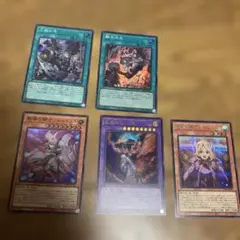 遊戯王 白の物語　THE CHRONICLES DECK 烙印 デッキパーツ