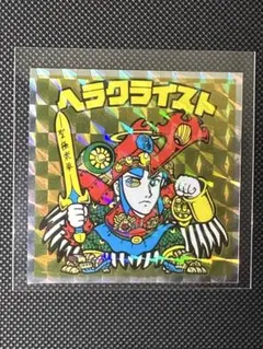 シン様 リクエスト 2点 まとめ商品