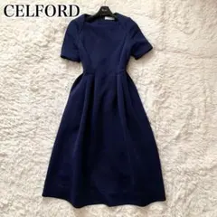 極美品✨セルフォード 現行 ワンピース スクエアネック ポンチ ネイビー ドレス
