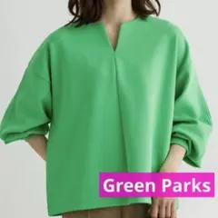 【美品】Green Parks キーネックダンボールプルオーバー トップスのサムネイル