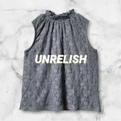 Ld290＊アンレリッシュ シャーリング ネック レース ノースリーブ M