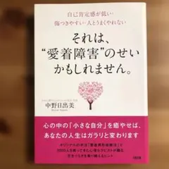 Item thumbnail for item 8c4805ea-28c4-45ee-84a4-b19709863d33