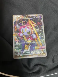 フーパ：光輪の超魔神 フーパ 入場者プレゼント PROMO XYシリーズプロモ…