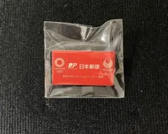 2025年最新】東京オリンピック ピンバッジ 日本郵便の人気アイテム