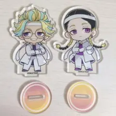 2026年最新】灰谷竜胆の人気アイテム - メルカリ