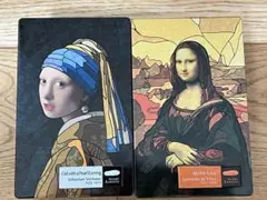 空き缶　セット　かりんとうやさんの空き缶