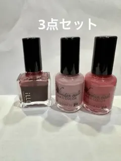 illo ワンダーネイル　3点セット