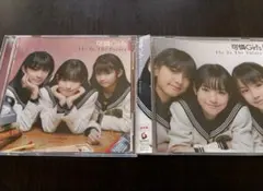 可憐Girl's Fly To The Future 通常盤　初回限定盤