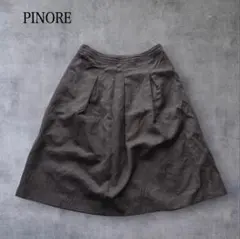 PINORE ピノーレ フレアスカートミモレ丈 刺繍 花柄 プリーツのサムネイル
