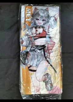 新品未開封　ぶいすぽっ！　小森めと　GiGO限定　ロングクッション　vol.1