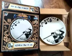 ONEPIECE 一番くじ トラファルガーロー ピクチャープレート