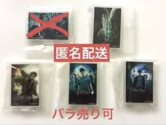 ハリーポッター　ガチャガチャ　アクリルスタンド　4点セット