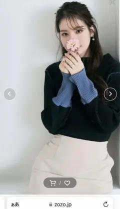 ボトルネックプリーツトップス