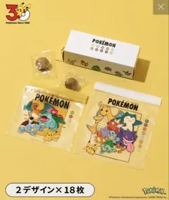 スリーコインズ ポケモン30周年　ジップバック
