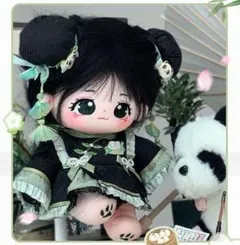 Item thumbnail for item 2b547379-b3fd-421e-be99-b840f92ca413