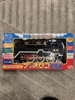 SL機関車ライト C59/C60 その2